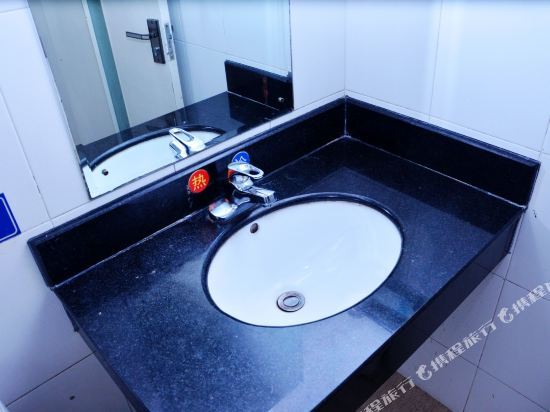 Чэнду: Chengdu Chunxi Business Hotel