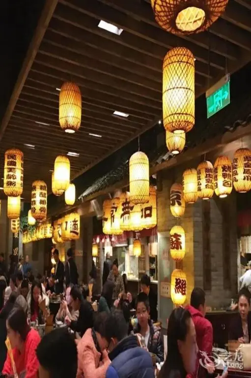 Нанкин: Fujian City Hotel