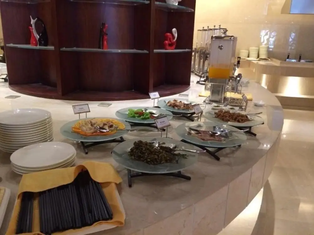 Нанкин: Fujian City Hotel