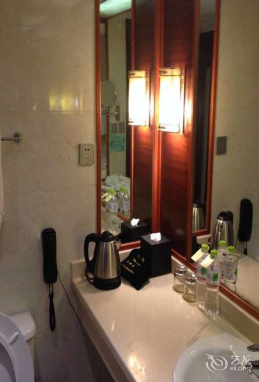 Нанкин: Fujian City Hotel