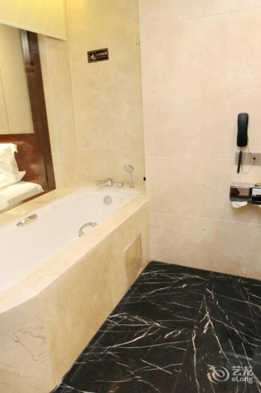 Нанкин: Fujian City Hotel