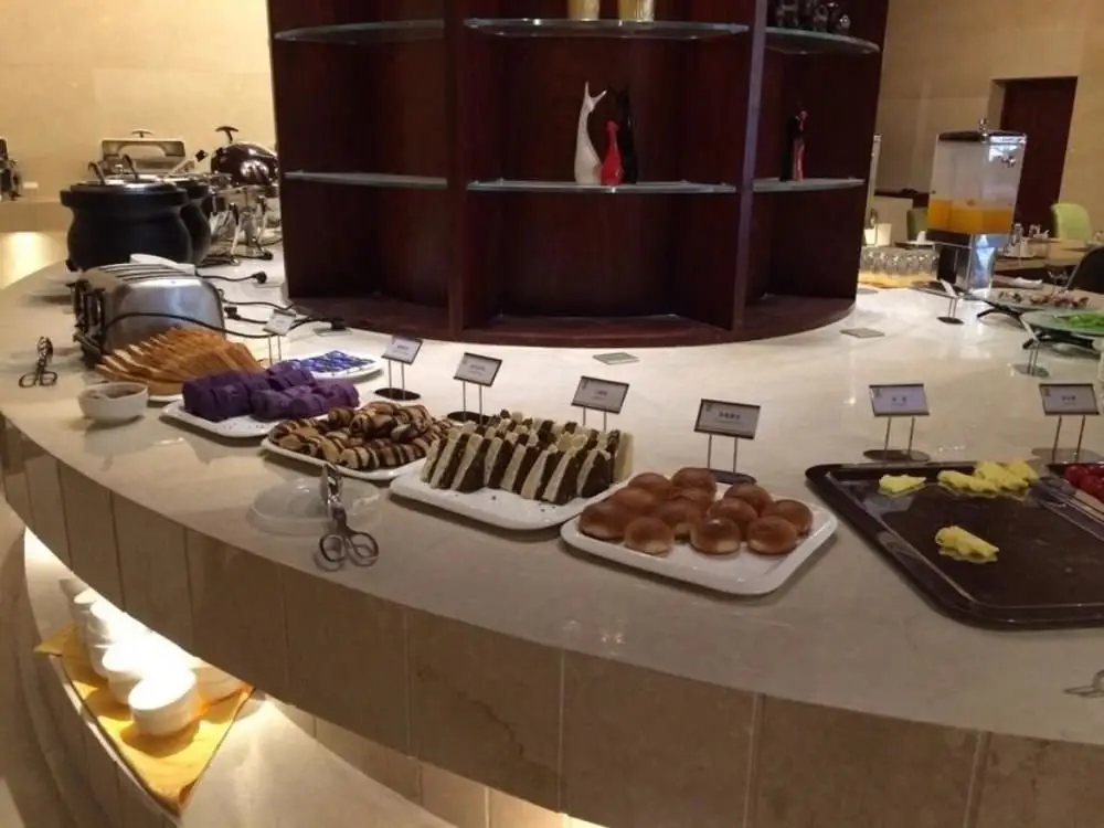 Нанкин: Fujian City Hotel