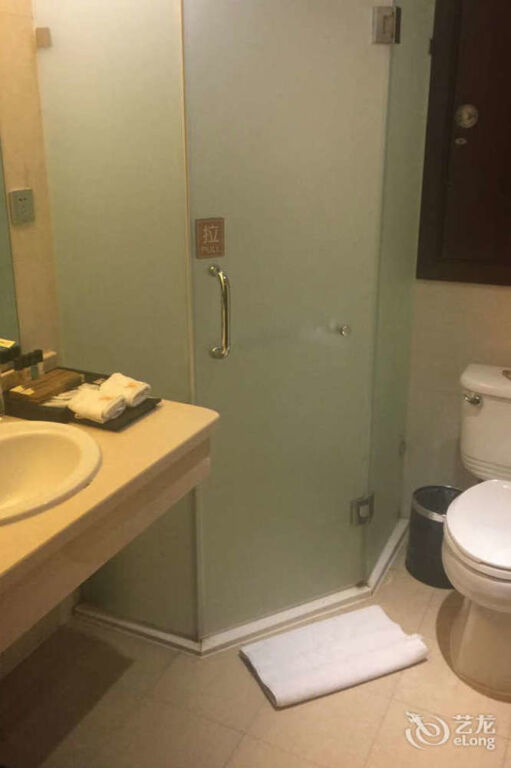 Нанкин: Fujian City Hotel