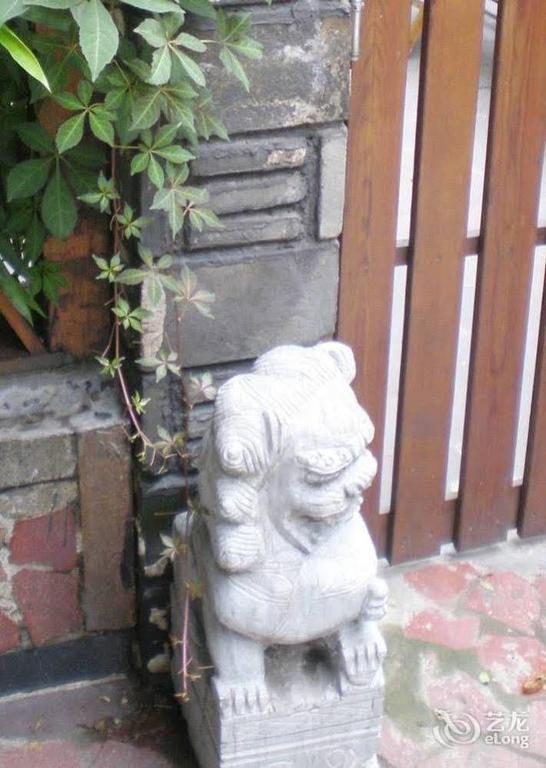 Чэнду: Lao Shu Ren Inn