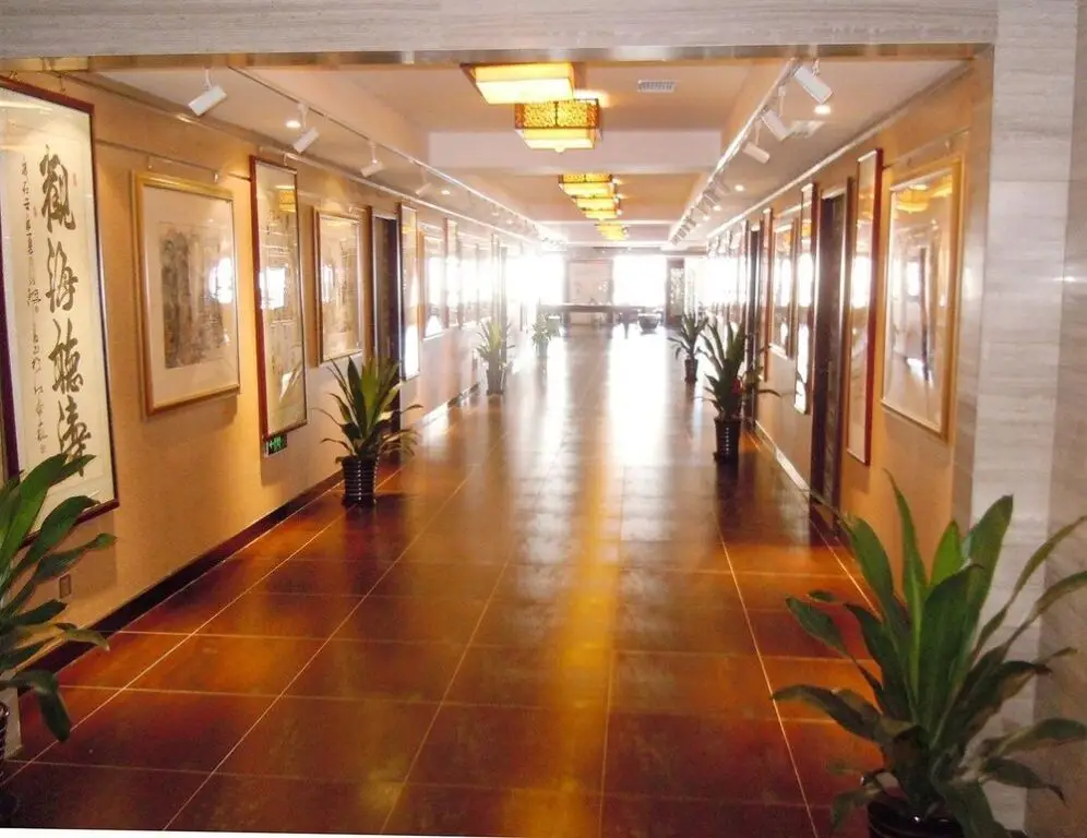 Пекин: Beijing Nordicl Astor Hote