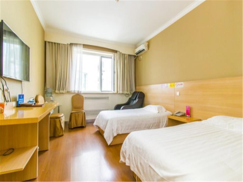 Пекин: Beijing Yulong Garden Hotel