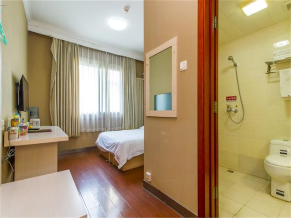 Пекин: Beijing Yulong Garden Hotel
