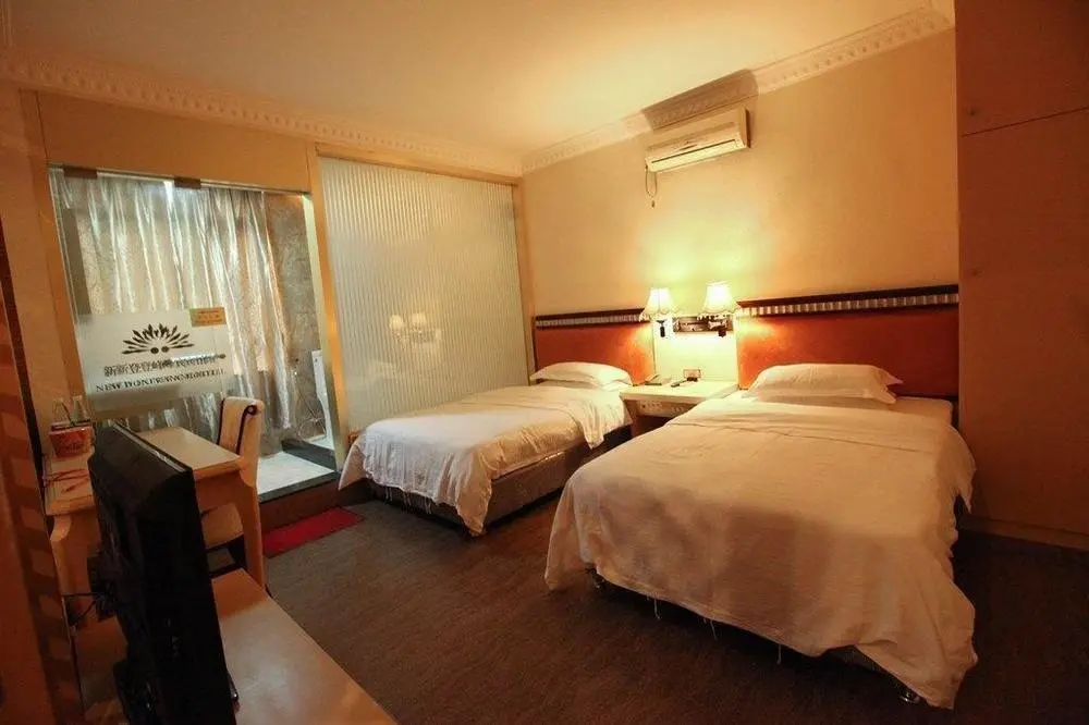 Гуанчжоу: Gjangzhou Xindengfeng Hotel