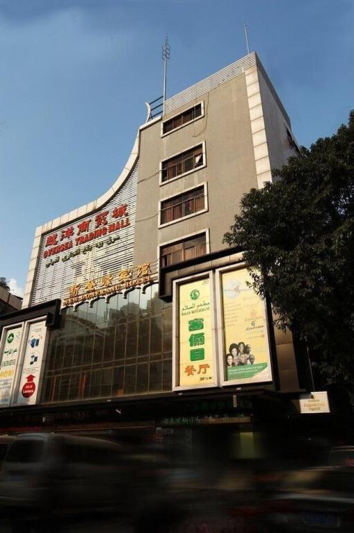 Гуанчжоу: Gjangzhou Xindengfeng Hotel