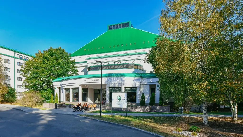 Нахабино: Москоу Кантри Клаб