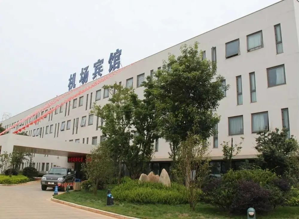 Куньмин: Kunming Changshui Airport Dezun Business Hotel