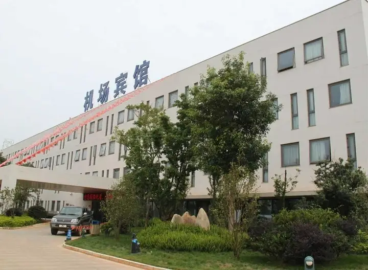 Куньмин: Kunming Changshui Airport Dezun Business Hotel
