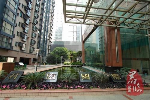 Нанкин: Junlin Guoji Apartment