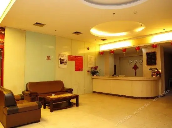Шэньчжэнь: Luofang Hotel