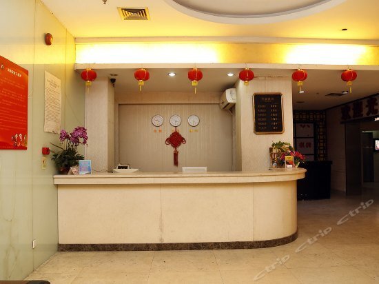Шэньчжэнь: Luofang Hotel