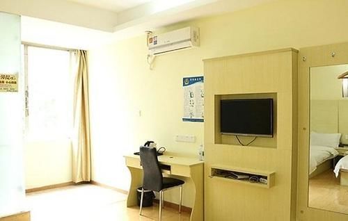 Гуанчжоу: Guangzhou Baojiali Hotel