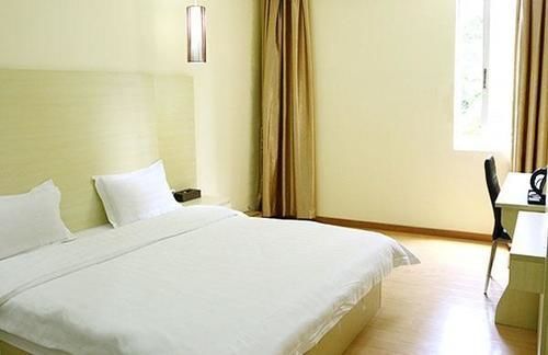 Гуанчжоу: Guangzhou Baojiali Hotel
