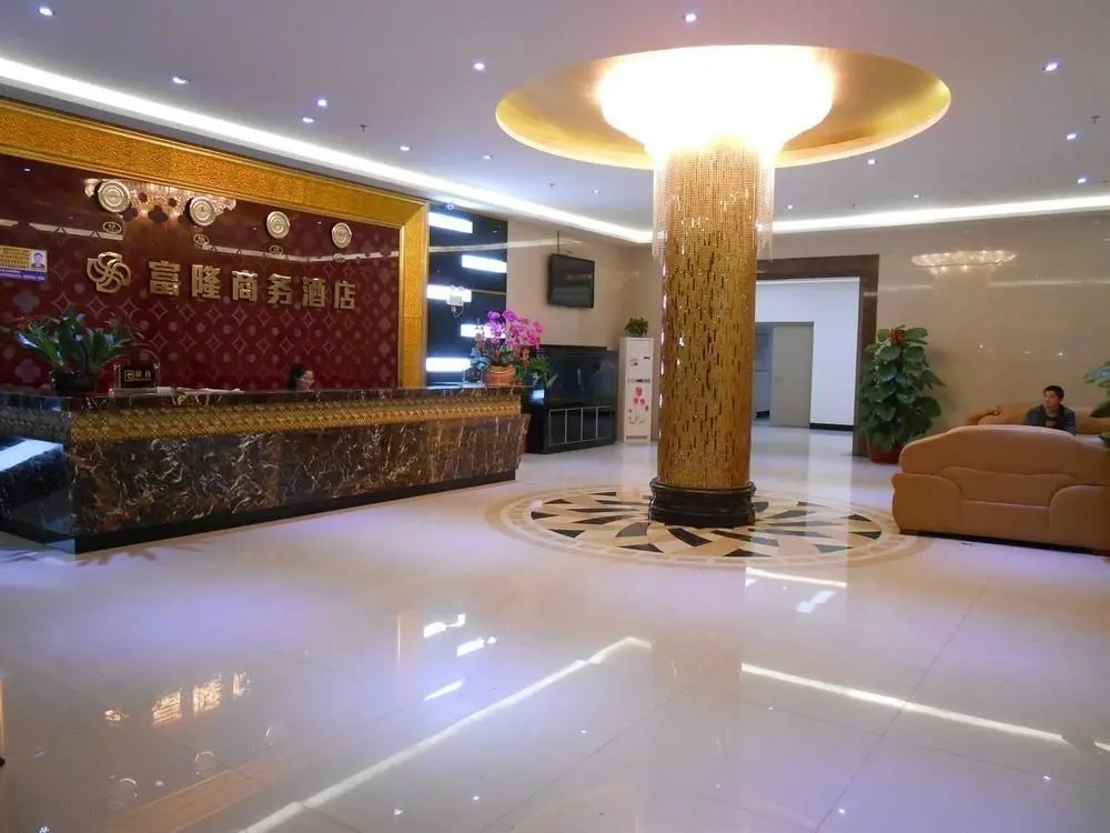 Гуанчжоу: Fulong Business Hotel