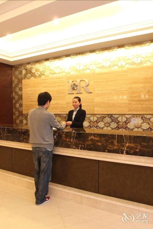 Ханчжоу: Hua Rong Business Hotel - Hangzhou