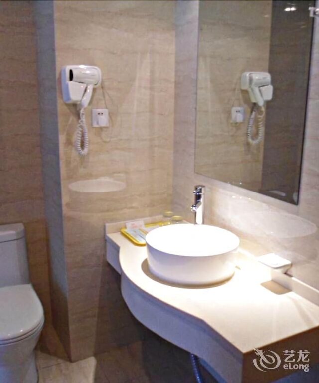 Ханчжоу: Hua Rong Business Hotel - Hangzhou
