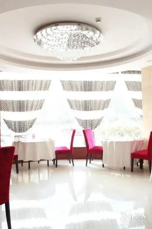 Ханчжоу: Hua Rong Business Hotel - Hangzhou