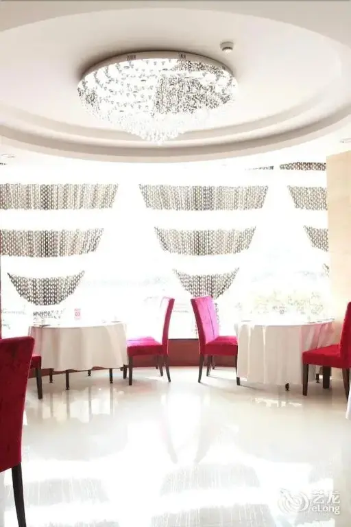 Ханчжоу: Hua Rong Business Hotel - Hangzhou