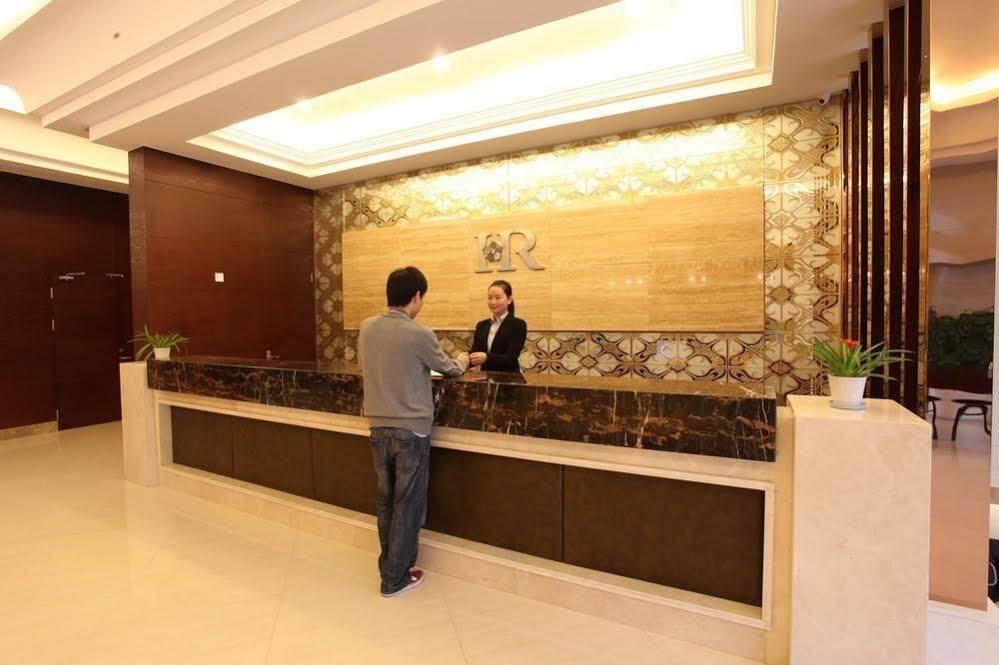 Ханчжоу: Hua Rong Business Hotel - Hangzhou