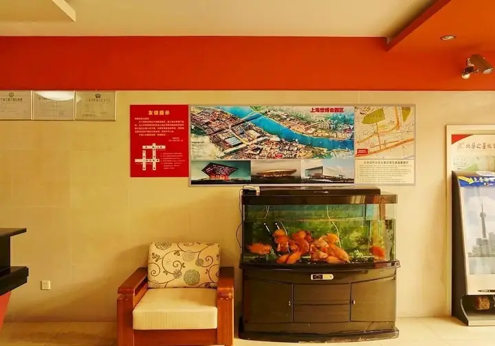 Шанхай: Beicai Hotel - Shanghai
