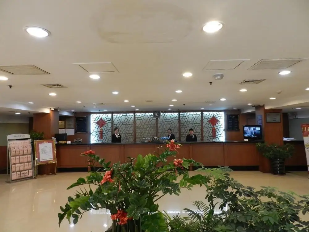 Далянь: 川王府阳光酒店(大连胜利路店)