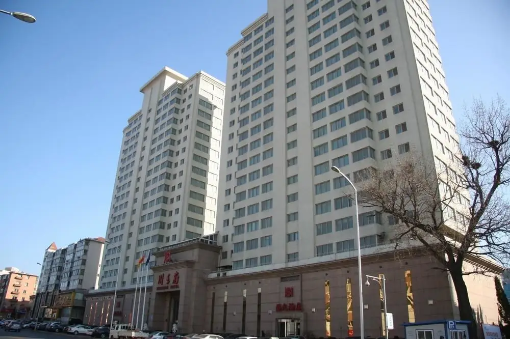 Далянь: 川王府阳光酒店(大连胜利路店)