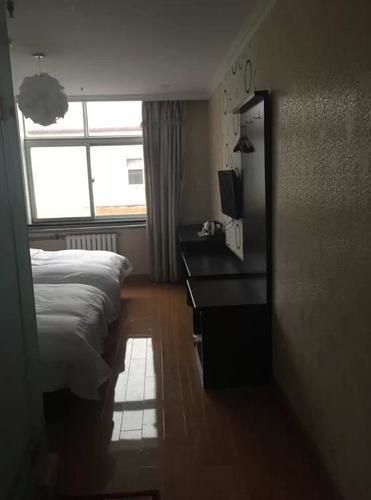 Пекин: Beijing Hongfugong Hotel