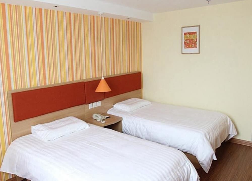 Guangzhou Home Inn — фото 1