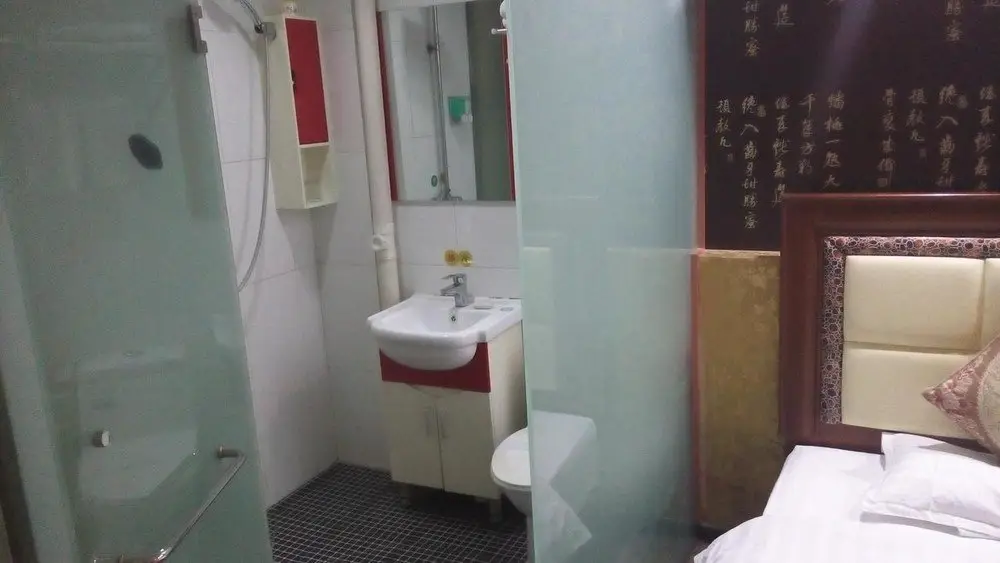 Пекин: Beijing Huashang Hotel - Sanyuanqiao