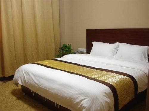 Сямынь: Haojing Hotel - Xiamen