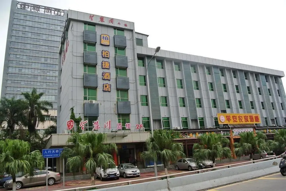 Шэньчжэнь: Huangyue Xiaoxiao Hotel Baoan - Shenzhen