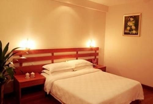 Шэньчжэнь: Huangyue Xiaoxiao Hotel Baoan - Shenzhen
