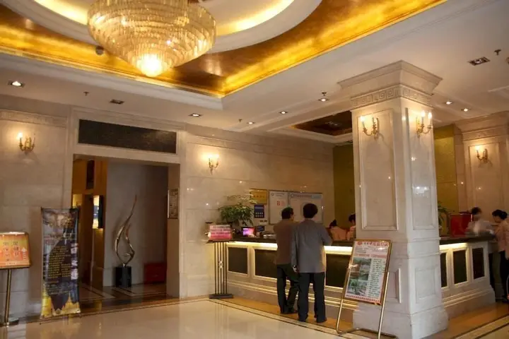 Чэнду: Tuteng Impression Hotel Jinsha Mingting