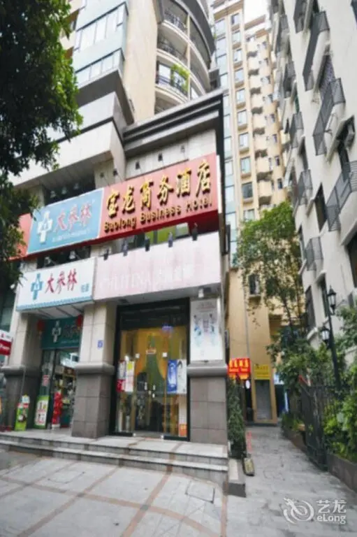Гуанчжоу: Borrman Hotel (Yuexiu Park Memorial Hall, Guangzhou Railway Station)