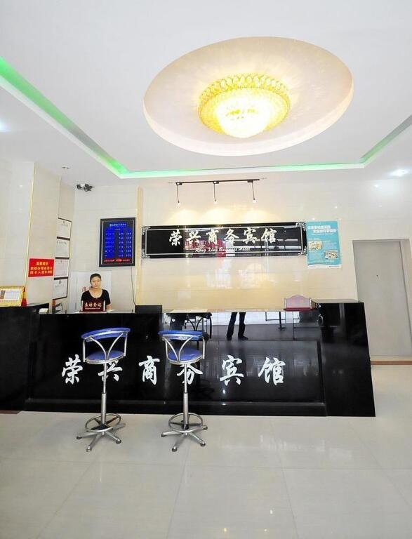 Шэньчжэнь: Rongxing Hotel