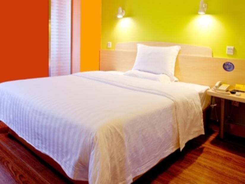 Гуанчжоу: 7 Days Premium Guangzhou Huashi Station Branch