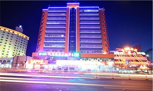 Санья: Yu Hai Seascape Hotel