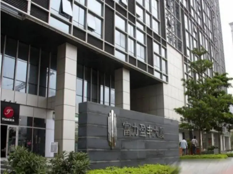 Гуанчжоу: China Dragon Hotel (Guangzhou)