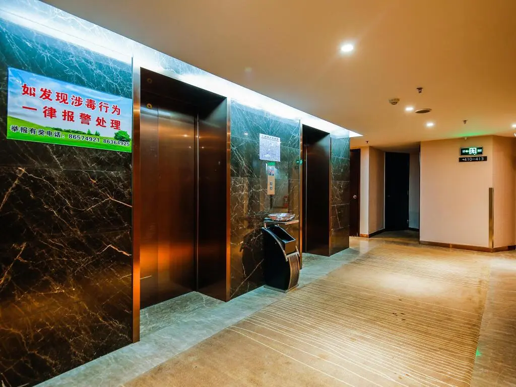Гуанчжоу: Insail Hotels (Guangyuanxincun Jingtai Pedestrian Street Guangzhou)
