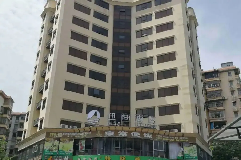 Гуанчжоу: Insail Hotels (Guangyuanxincun Jingtai Pedestrian Street Guangzhou)