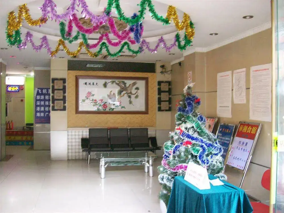 Гуанчжоу: V8 Hotel Zi Yuan Gang Branch