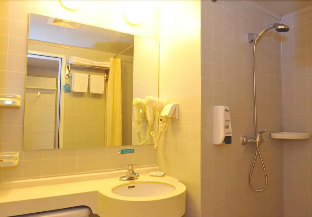 Гуанчжоу: Jinjiang Inn Guangzhou Sun Yat-Sen Memorial Hall Branch