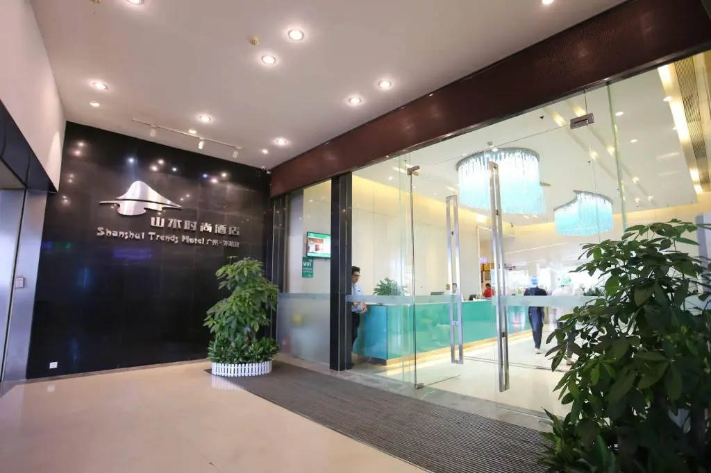 Гуанчжоу: Shanshui Trends Hotel East Railway Station Guangzhou