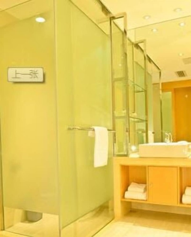 Гуанчжоу: Metropolo Guangzhou Wanda Plaza Hotel