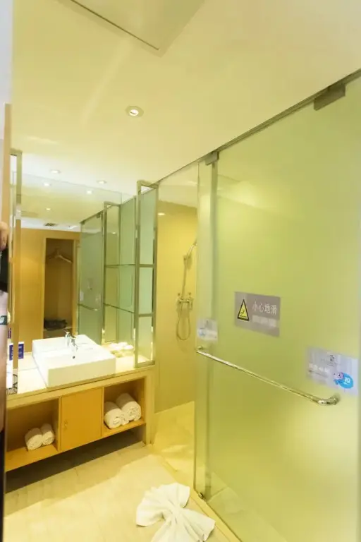 Гуанчжоу: Metropolo Guangzhou Wanda Plaza Hotel