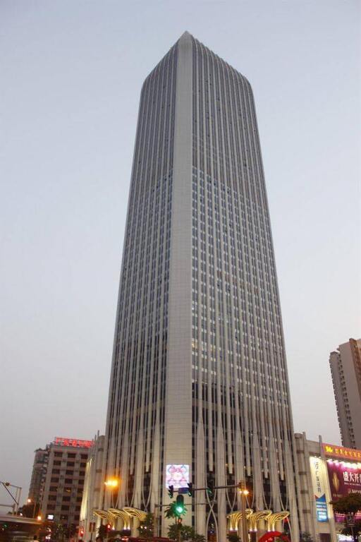 Гуанчжоу: Guangzhou Xing Yi International Apartment Hotel
